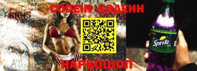 MDMA Апшеронск