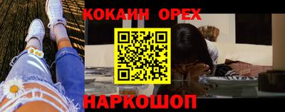 герыч Апрелевка