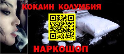 герыч Апрелевка