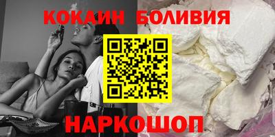 герыч Апрелевка