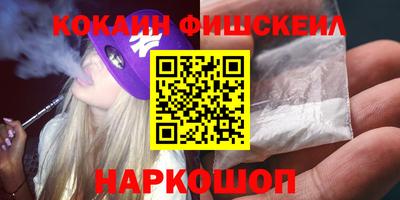 герыч Апрелевка