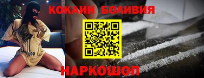 герыч Апрелевка