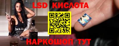 MDMA Апшеронск