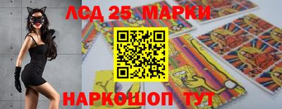 бутират Аргун