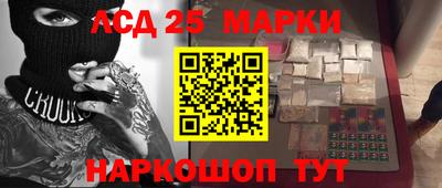 герыч Апрелевка