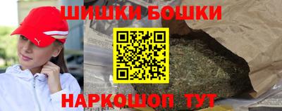 MDMA Апшеронск
