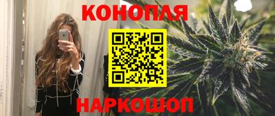 MDMA Апшеронск