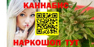 MDMA Апшеронск
