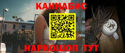 бутират Аргун