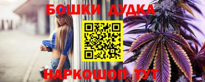 герыч Апрелевка