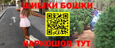 герыч Апрелевка
