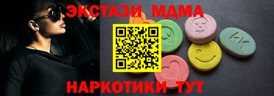 бутират Аргун