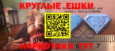 герыч Апрелевка