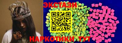 дурь Волжский
