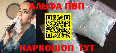 герыч Апрелевка