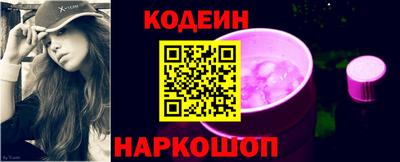 герыч Апрелевка