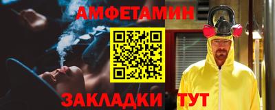 герыч Апрелевка