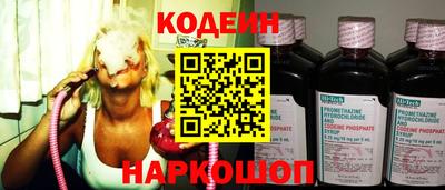MDMA Апшеронск