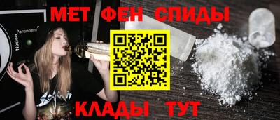 MDMA Апшеронск
