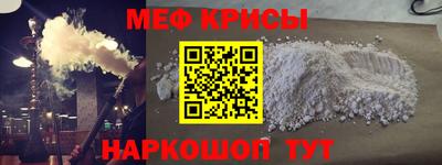 герыч Апрелевка